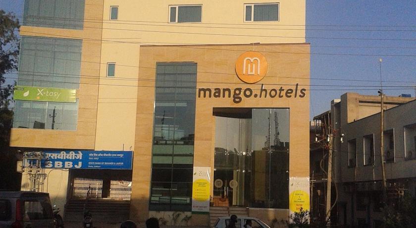 Mango Hotels Jodhpur Τζοντχπούρ Εξωτερικό φωτογραφία